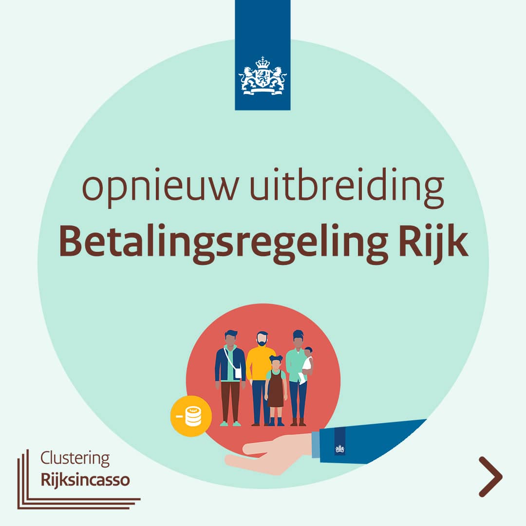 Afbeelding van een gezin in een rode bol met een euroteken in de min, waarmee de financiële problemen van dit gezin worden geïllustreerd. De overheid ondersteunt dit gezin met een helpende hand, wat letterlijk gevisualiseerd wordt.